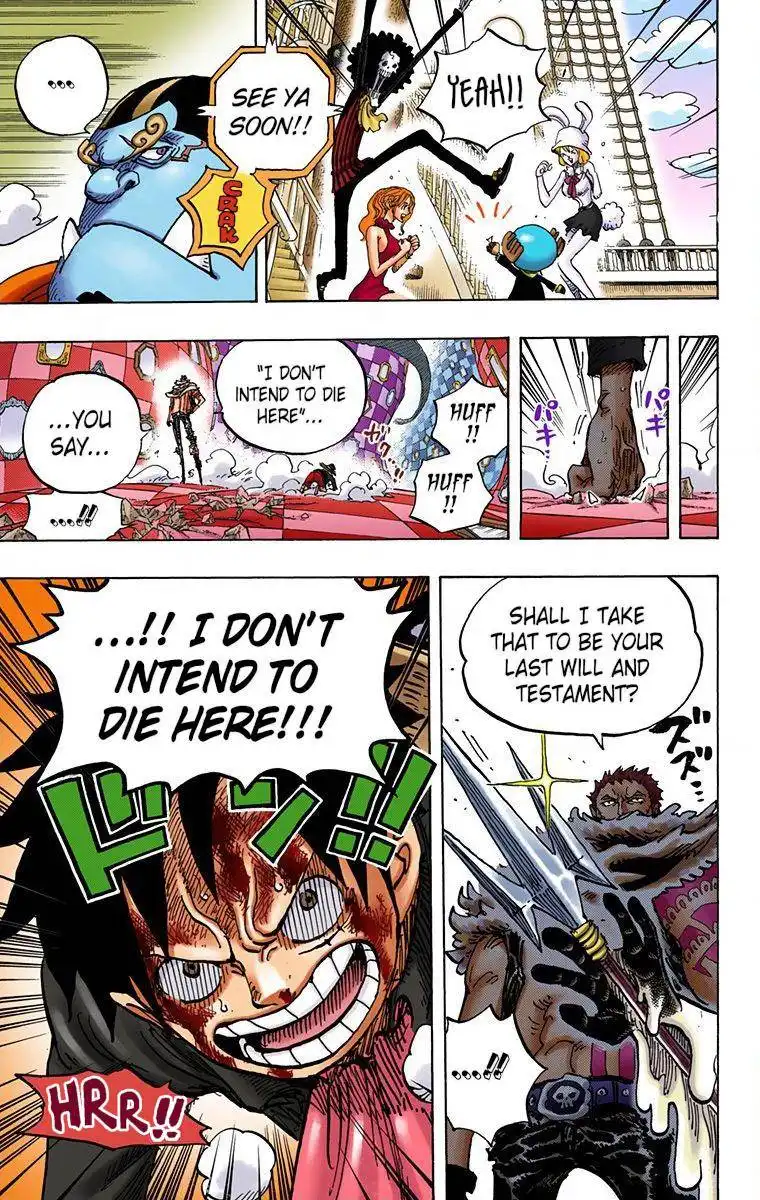 One Piece - Digital Colored Comics Chapter 881 16